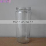 16oz food glass jar