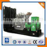 Shandong Factory Radiator For 3516 Caterpillar Engine thumbnail-6
