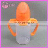 Best Quality Custom Made Infant Bottle