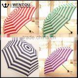 Compact Rain Umbrella Anti-UV Striped Folding Parasol thumbnail-1