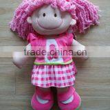 JM8956 50cm Smiling Rag Doll - Pink