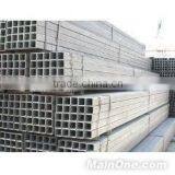 75x75 Galvanized Tube Square Pipe