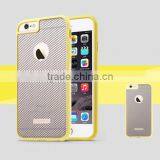 USAMS Brand Nets TPU Shockproof Case for Iphone 6 thumbnail-5