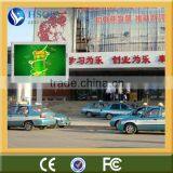 BESD Advertising Waterproof P12.5 Led Display Screen for Outdoor