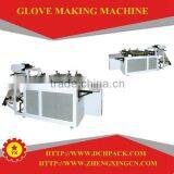 Top Sale Disposable Machine for Gloves Factory