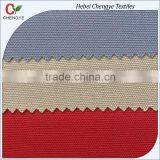 High Quality 100% Cotton Canvas Tote Bag Fabrics