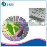 3D Hologram Custom Sticker thumbnail-1