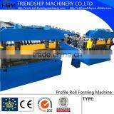 Corrugated Aluminium Roofing Sheet Making Machine