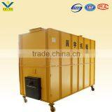 First-Class Manufacture Biomass Hot Air Stove For Sale thumbnail-1