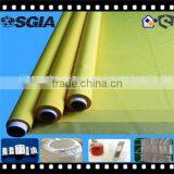 KAILONG200C-B 100% Polyester Silver Conductive Mesh Fabric For Computer Parts