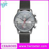 Cheap Perpetual Calendar Chronograph Personalised Quartz Woman Fashion Watch thumbnail-1