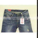 Ladies Jeans Top Design With Special Printing thumbnail-4