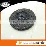 Low Price High Quality Tractor Clutch Plateassembly Material OE NO.1862 193 105 thumbnail-3