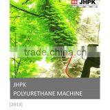 Good Quality Polyurethane Foaming Machine thumbnail-1