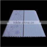 Pvc Building Material