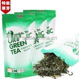 Famous Green Tea Brand China Organic Green Tea thumbnail-1