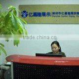 Shenzhen Ecanlon Display Products Co., Ltd. company overview - view 3 thumbnail