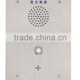 KNTECH Industrial Emergency Telephone Wireless Elevator Phones Stainless Stell Desktop IP Phones thumbnail-2