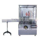 Fully Automatic Cartoning Machine JDZ-120G thumbnail-1