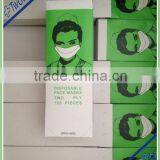 Medical Paper Face Mask 2ply thumbnail-4