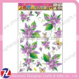 adhesived 3D wallpaper sticker for home decoration