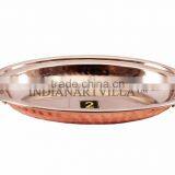 Steel Copper Dish Serving Oval Platter Restaurant Ware Hotel Kitchen Dining No.1