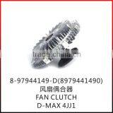 8-97944149-D D-max 4JJ1 Fan Clutch 8979441490