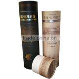 Cusotmized Handmade Paper Tube