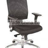 TUV SGS Aluminum Foot Mesh Chair thumbnail-1