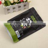 China Green Tea With Stand up Pouch thumbnail-1