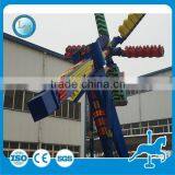 Super Fun! Thrilling Park Amusement Rides Speed Windmill for Sale thumbnail-3