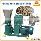 Animal Feed Pellet Making Machine for Poultry Feed Pellet Press thumbnail-4