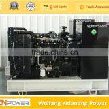 Lovol 50kw Electric Natural Gas Generator With thumbnail-2