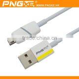 PNGXE Top Design Driver Download Usb Multi Charegr Data 8 Pin Usb Cable for Iphone5 thumbnail-5