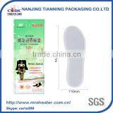 Made in china warm thermal insole