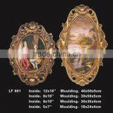 Antique Gold Decor Wall Mirrors Oil Painting Frames