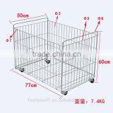 Metal Mesh Wire Basket for Retail Store thumbnail-2