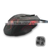 Viewsonic x6 Gaming Mouse Wired Light Emitting From the Definition Professional Sports Mouse