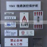 PVC Card ,plate for Plate Printer M-300 ,M-350 C-360P/M-300/C-450P thumbnail-1