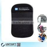 Magic Sticky Pad Car Anti-Slip Mat Anti Slip Pad thumbnail-4