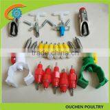 OUCHEN Cheap Chicken Animal Drinkers Nipple Drinkers for Poultry in Nigeria