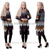 Modern Loose Chiffon Muslim Blouse Cardigan