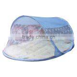 Baby Cot Mosquito Net Manufacturer