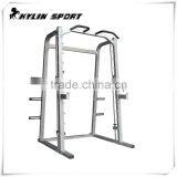 Adjustable Multifunctional Squat Rack thumbnail-1
