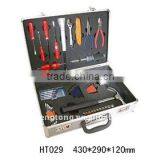 Aluminum Tool Case& Metal Case