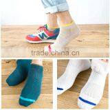 China Socks Factory Mens Dress Socks Men's Color Socks thumbnail-1