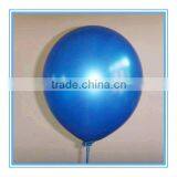 Metal Arche Wedding Baloon thumbnail-1