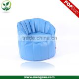 comfort beanbag sofa chair , high quality PU leather beanbag sofa chair