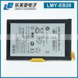 Wholesale Battery Original Battery Rechargeable Li-ion Battery Pack EB20 Battery for Motorola Moto Battery thumbnail-2