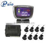 Wholesale LED Display 8 Sensors Ultrasonic Detector Automotive Anti-collision Reversing Radar thumbnail-1